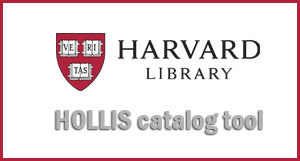 HOLLIS catalog tool - Powered by Harward Library